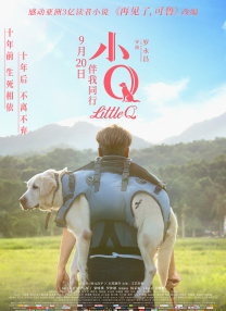 海角社区在线